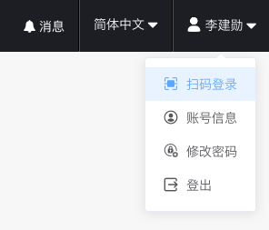 手机屏幕截图
描述已自动生成