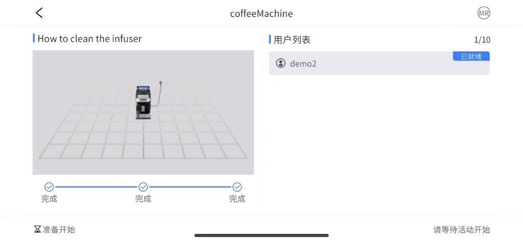 此图像的alt属性为空;文件名为image-11.jpeg