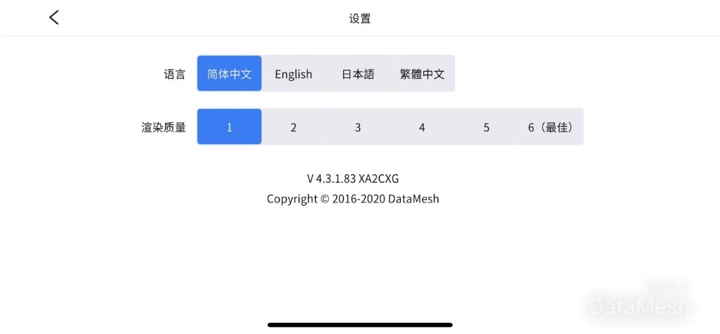 此图像的alt属性为空;文件名为image-12.jpeg