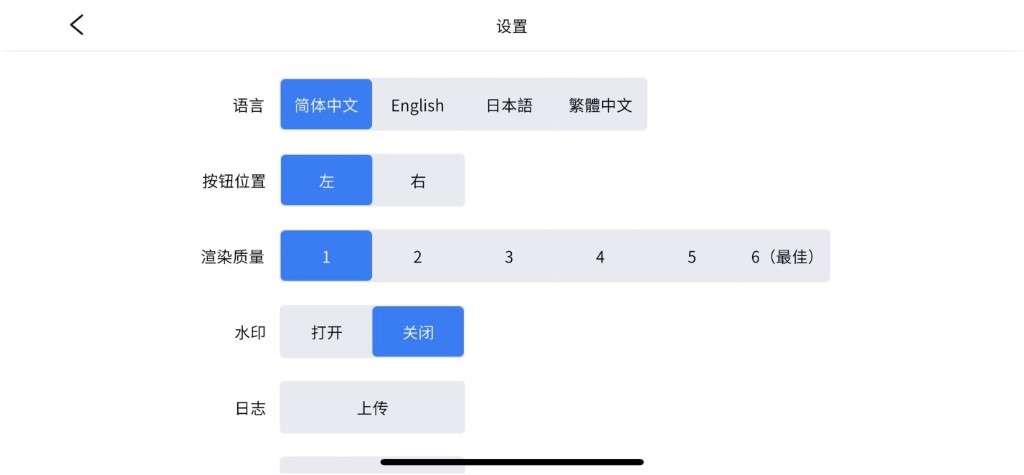 此图像的alt属性为空;文件名为image-13.jpeg