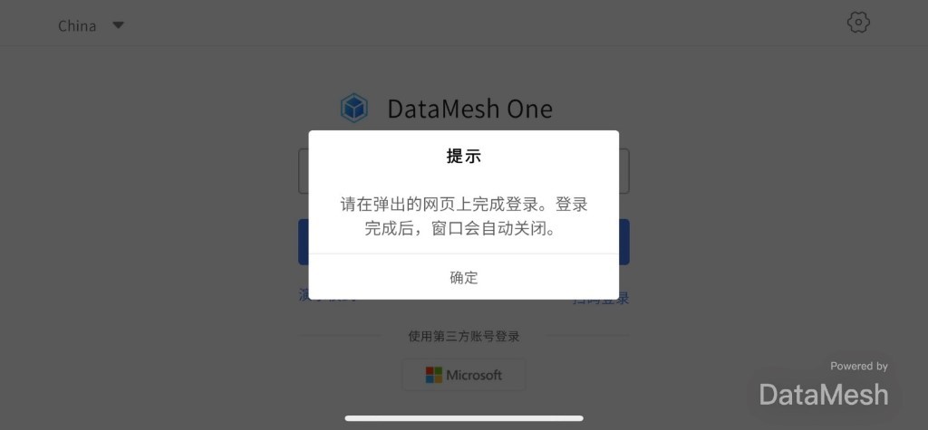 此图像的alt属性为空;文件名为image-16.jpeg