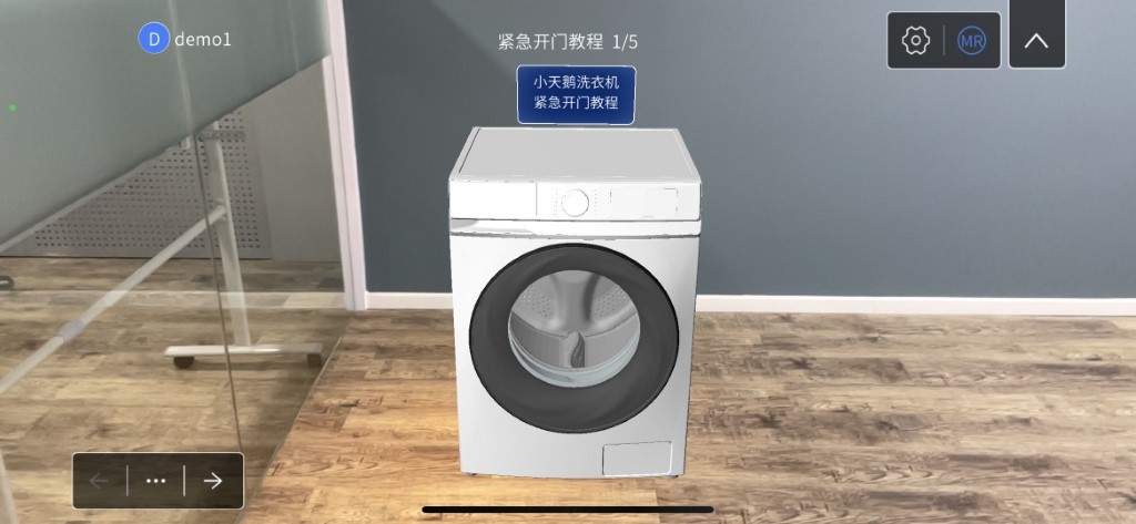 此图像的alt属性为空;文件名为image-2.jpeg