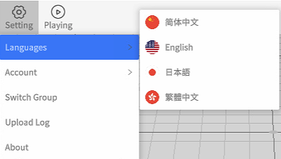 图形用户界面, 文本, 应用程序
描述已自动生成