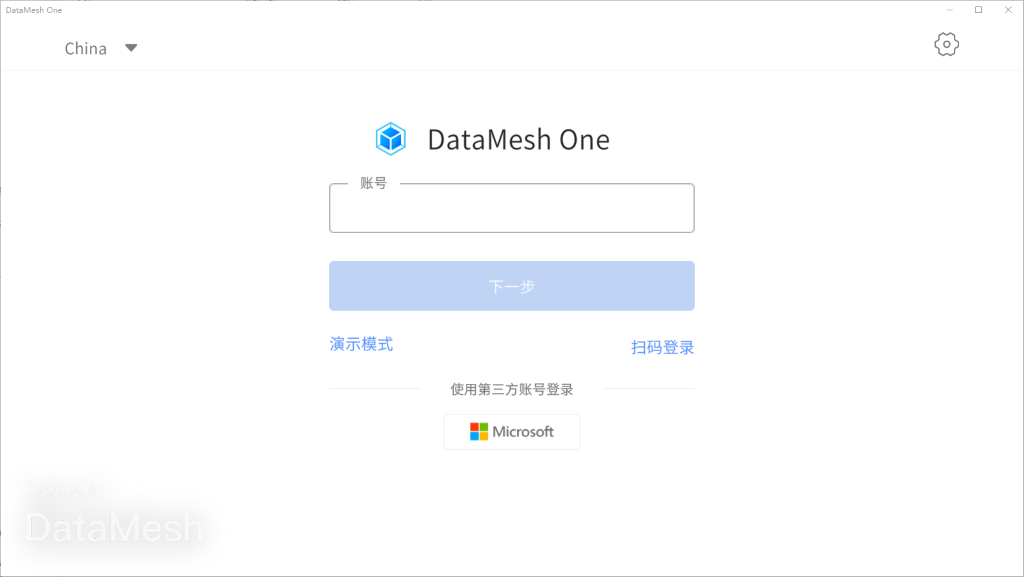 此图像的alt属性为空;文件名为image-56.png