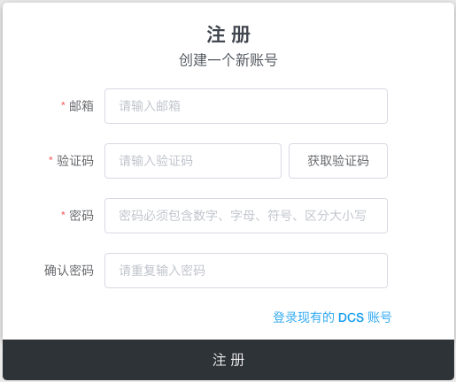 手机屏幕截图
描述已自动生成
