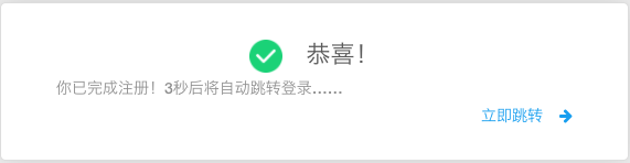 手机屏幕截图
描述已自动生成