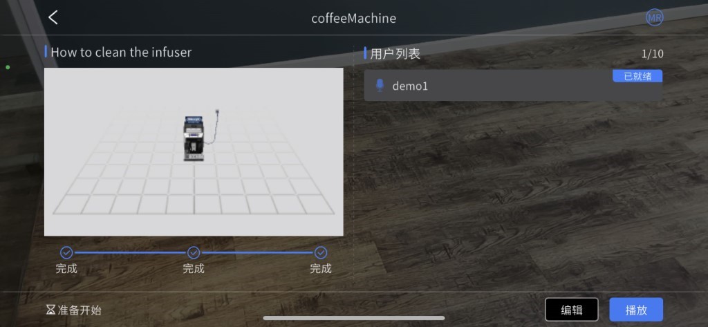 此图像的alt属性为空;文件名为image-8.jpeg
