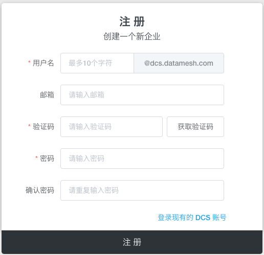 手机屏幕截图
描述已自动生成