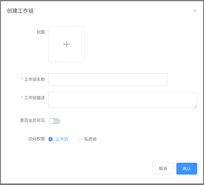 手机屏幕截图
描述已自动生成