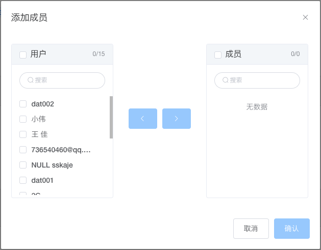 手机屏幕截图
描述已自动生成