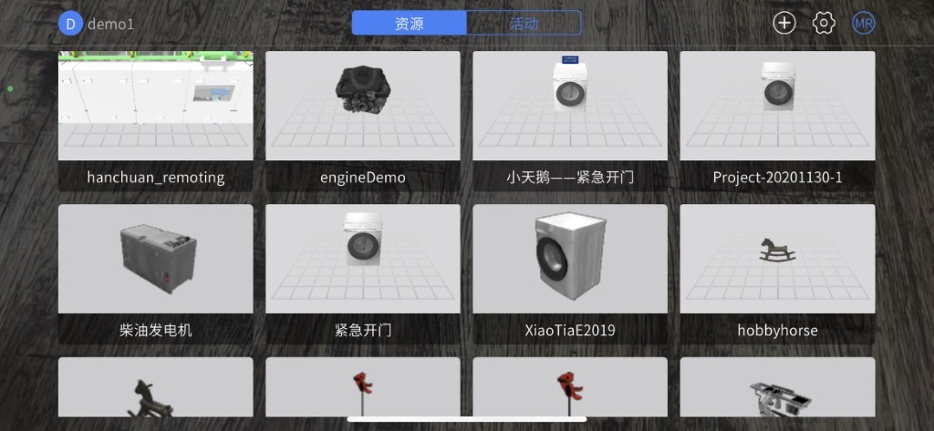 此图像的alt属性为空;文件名为image.jpeg