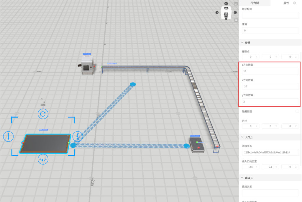 3D layout of an automated factory line with conveyors feeding a workstation and a loading area on the right.